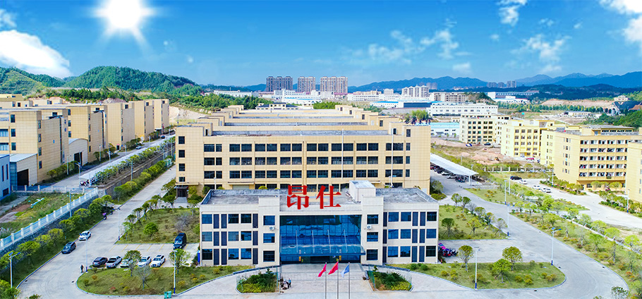 公司簡(jiǎn)介(圖1) 公司簡(jiǎn)介(圖1)