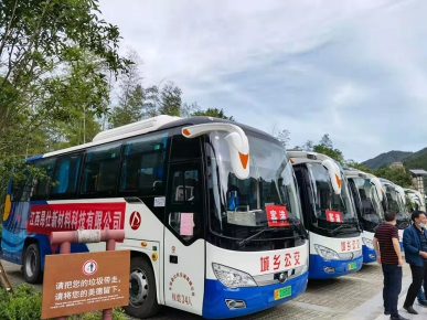 五一團(tuán)建活動(dòng)